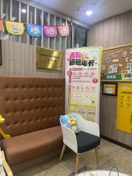 -睿宝儿科·眼科·口腔(静安大悦城门诊部)