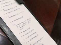 -京香轩·中餐厅(上海中庚聚龙酒店)