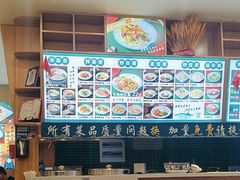 -伊北味·清真青海拉面村(延安路店)