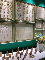 -邵老师打金·黄金加工(大望路总店)