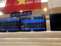 -广州保龄球馆(广州天河体育中心店)