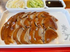 -娄三少·老北京春饼烤鸭家常菜(富力又一城店)