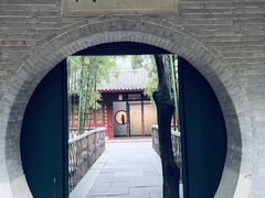 -天一阁博物院