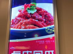 -小土豆北方菜馆(方庄店)