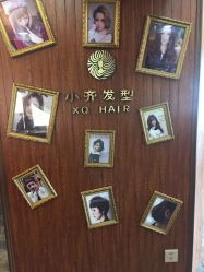 -小齐发型Star·Salon