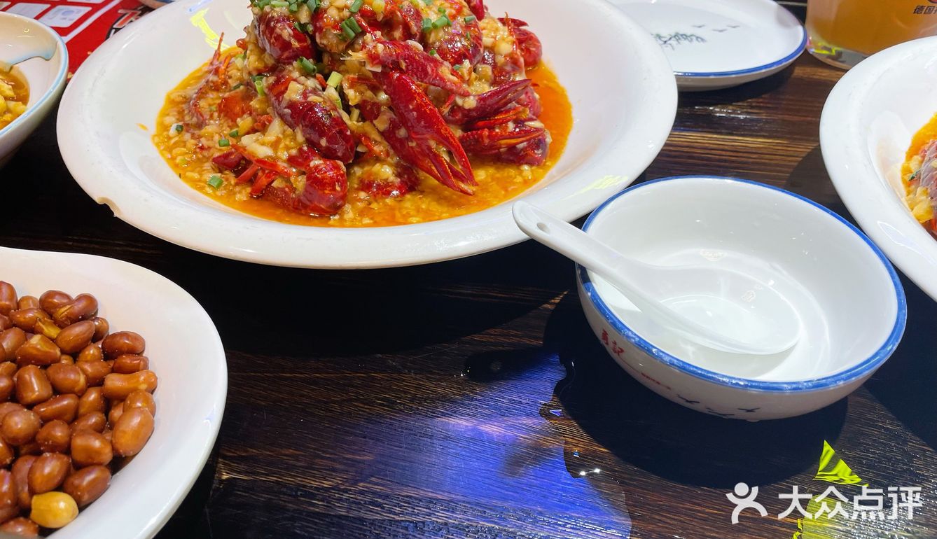 终于找到一家好吃的小龙虾🦞