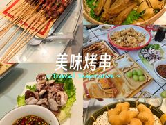 -杯莫亭(集里店)