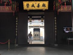 -胡雪岩故居