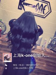 点击看大图 -MYCOLORHARSALON