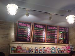 石榴姐火锅米线(总店)-石榴姐•山城小馆(创始店)
