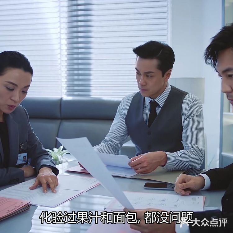 TVB 港剧