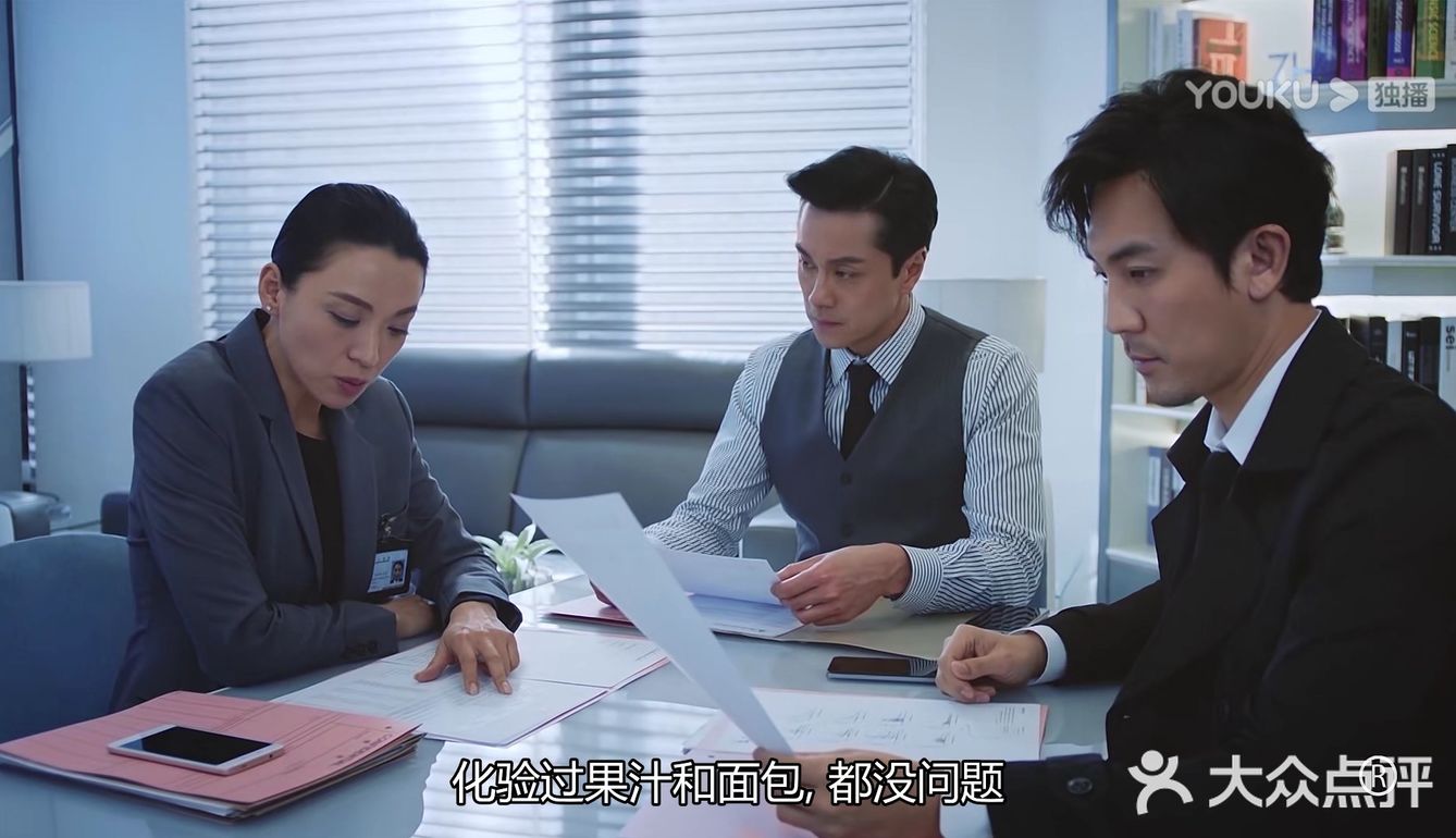 TVB 港剧