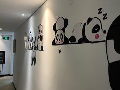 -楼观道温泉酒店