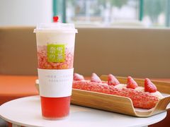 -奈雪的茶(苏宁广场店)