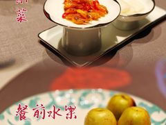 -许家菜(望江店)