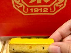 -祥禾饽饽铺·中式糕点(北京来福士店)