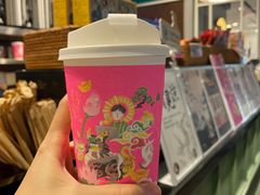 -茶理宜世(东方宝泰店)