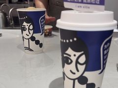 -西琳姑娘·新疆冰淇淋酸奶茶(南开大悦城店)