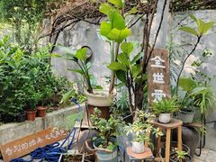 -时光花园(白鹭洲店)