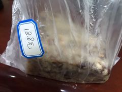 -杨招娣糕点(装驾桥巷店)