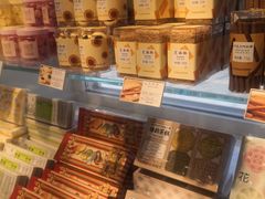 -好利来(团结湖店)