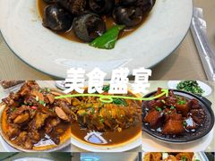 -富临轩私房菜(集庆门大街店)