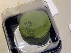 -海底捞火锅(吾悦国际广场店)