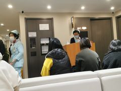 -爱康国宾体检中心(五角场万达广场分院)