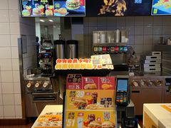 -麦当劳(西安雁塔路店)