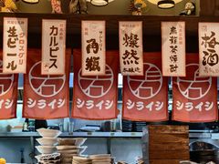 -白石的深夜食堂(济南万象城店)