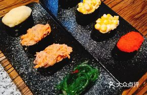 Tuna Salad Sushi Boat