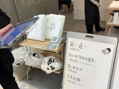 -喜茶(常州新北万达店)
