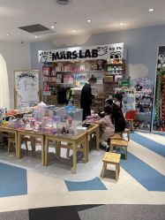 -MINI MARS KIDS CLUB亲子家庭中心(杨浦黄兴店)