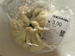 -物美超市(三里河店)