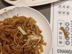 -延年酒店-荟享餐厅(东塘店)
