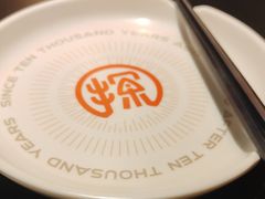 -探鱼·鲜青椒爽麻烤鱼(北京路天河城店)