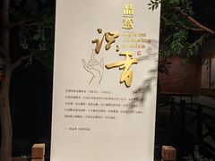 -香市公园-中国沉香文化博物馆
