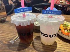 -口口一(江汉路店)