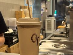 -OT另茶(上海幸福里店)