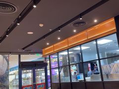 -达美乐比萨(骏壹万邦广场店)