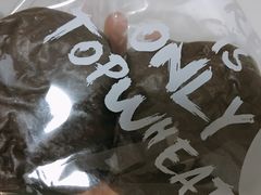 -研麦家面包(亚泰华府店)