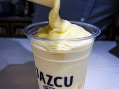 -Jazcu珍仕菓鲜榨果汁(西单大悦城店)