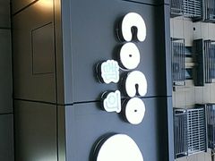 -CoCo都可(南京珠江路店)