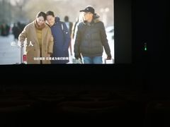 -嘉华国际影城(学清路店)