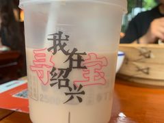 -寻宝记绍兴菜(状元店)