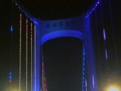 -星海湾跨海大桥