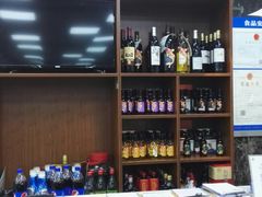 -合盛记(苏州南天大厦店)