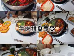 -万达广场(合肥天鹅湖店)