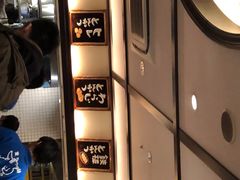 -矢场猪(名古屋站三井楼北馆店)