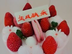 -好利来(宣武门店)